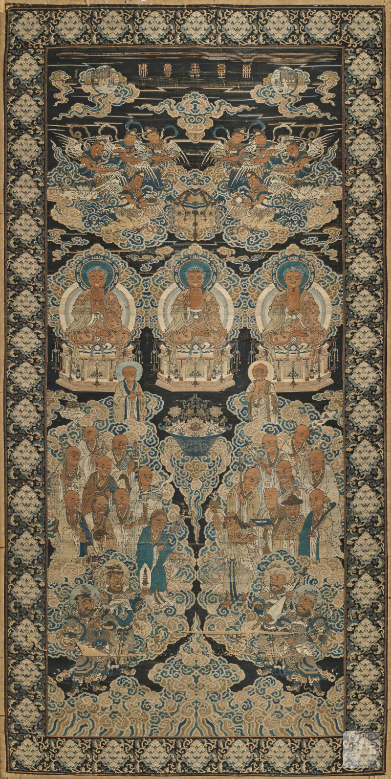 RARE TENTURE EN BROCART DE SOIE REPRÉSENTANT LES BOUDDHAS DES TROIS ÂGES ( WULIANGSHOUZUNFO )  CHINE, DYNASTIE QING, ÉPOQUE QIANLONG (1736-1795) - 图1